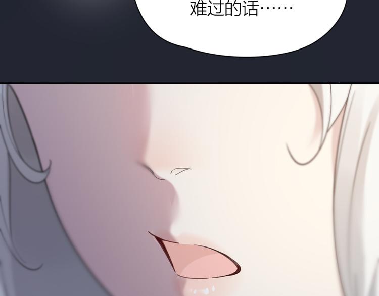 第88话 离婚证66