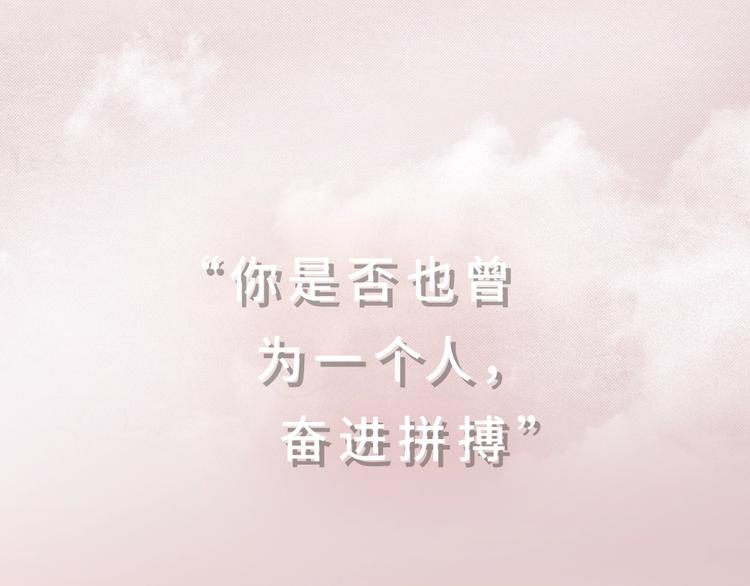 序章 冰山学霸X忠犬学渣32
