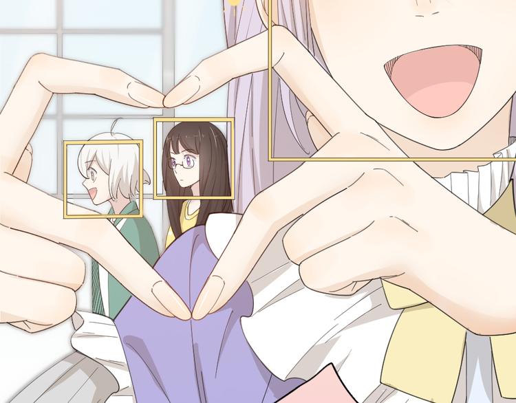 第46话 女装大佬10