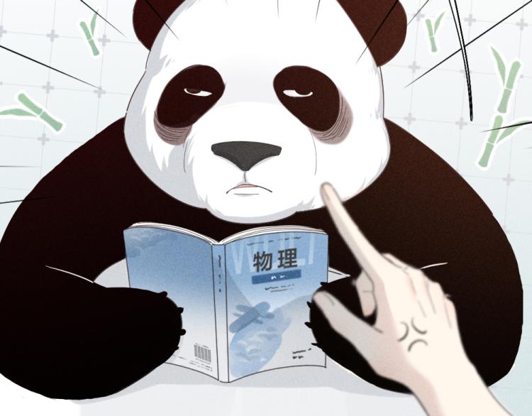 第105话 我们就是奇迹本身6