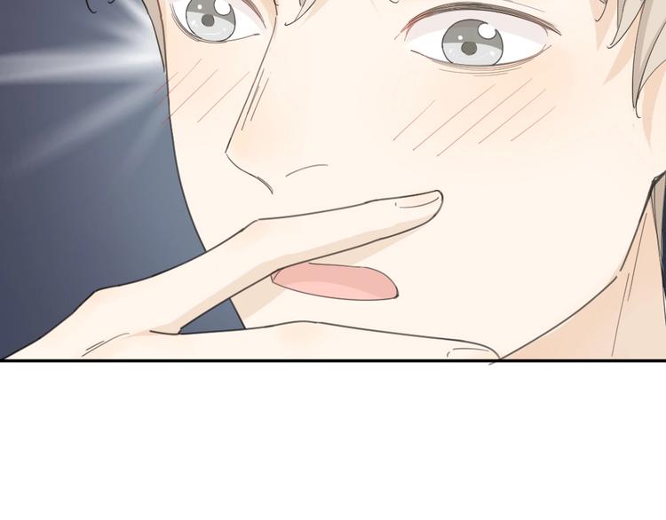 第38话 羞羞的事？98