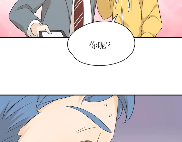 第29话 学分107