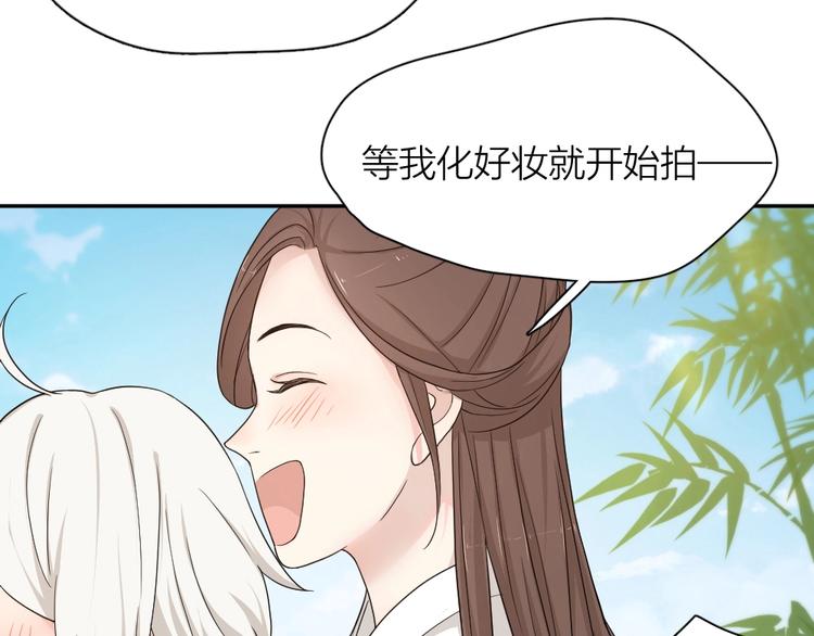 第39话 汉服59