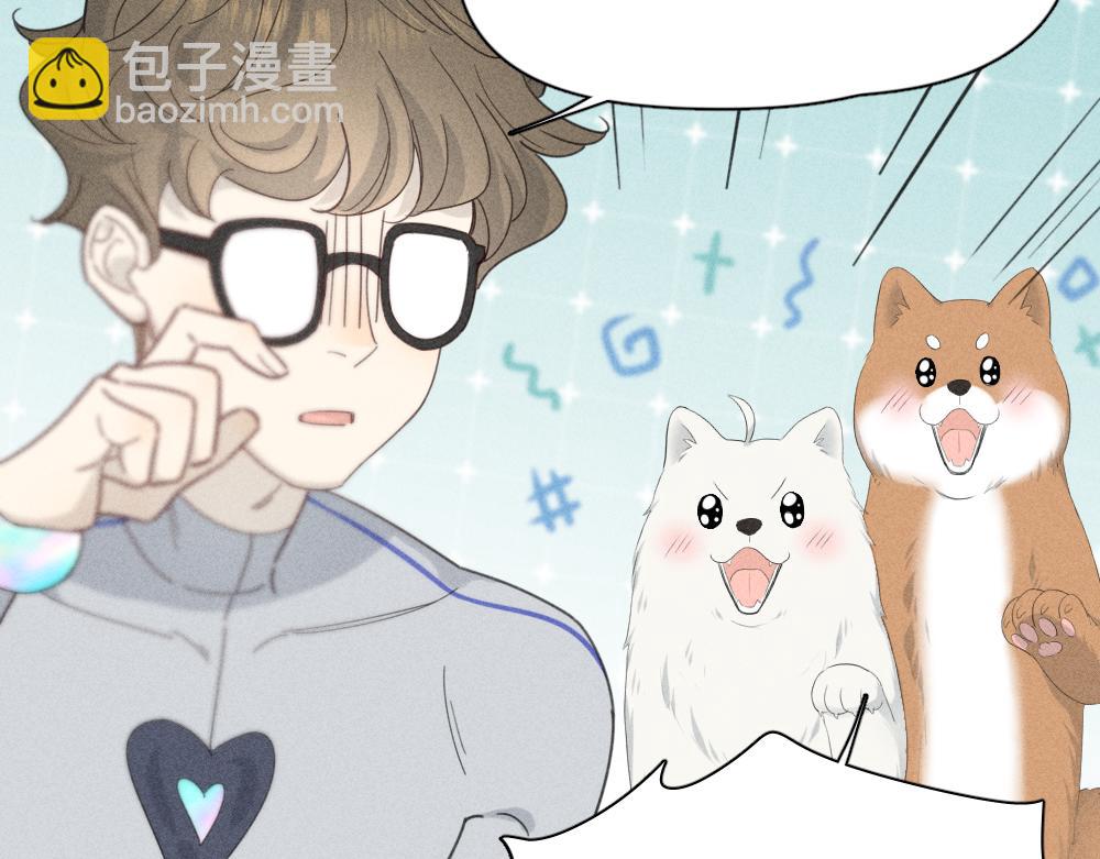 第111话 腹黑苍舒？15