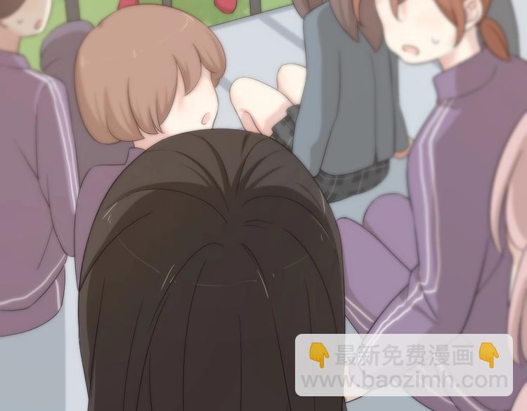 第33话 你喜欢自己吗？96