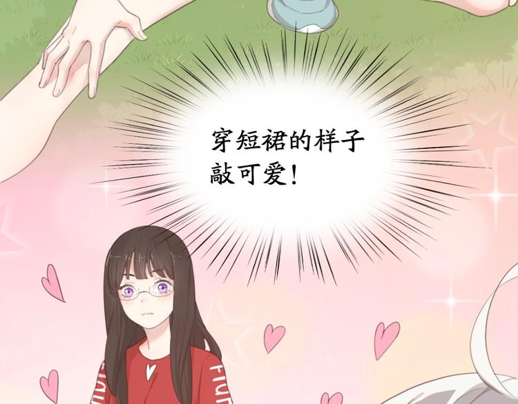 第34话 运动会30
