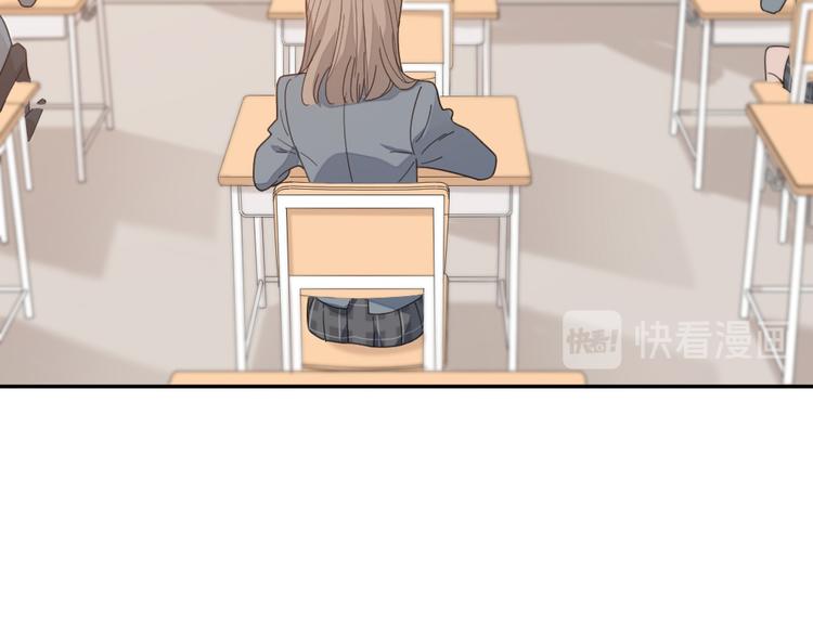 第83话 终于说出真心话了？5
