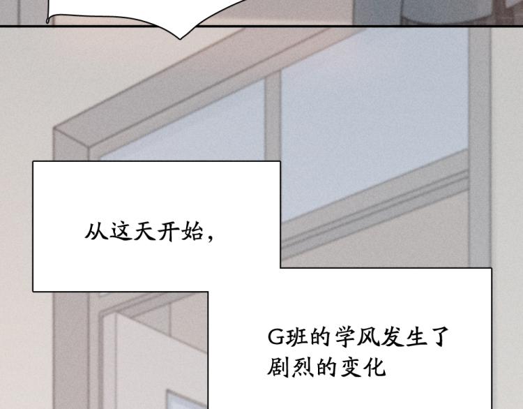 第103话 他是喜欢我们的51
