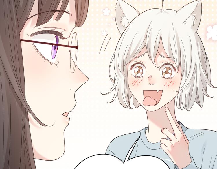 第88话 离婚证18