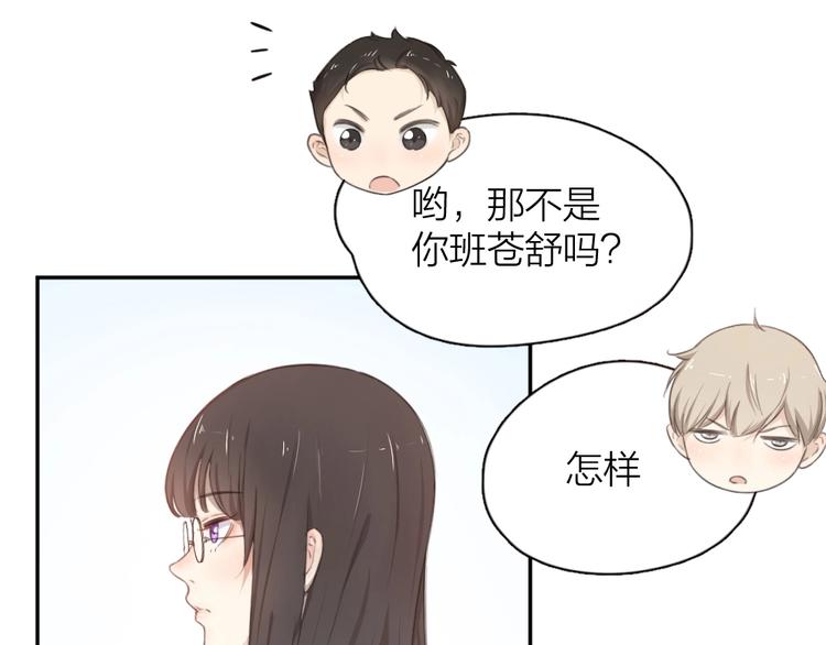 第10话 三个人的电影16