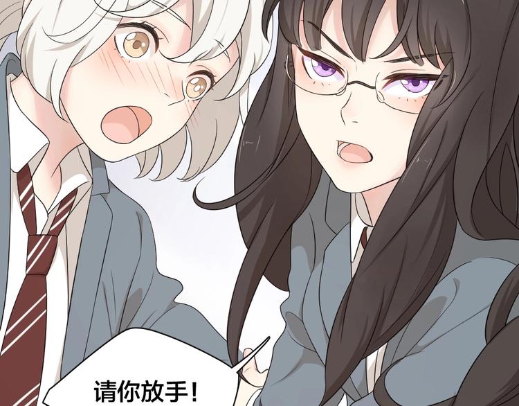 第29话 学分28