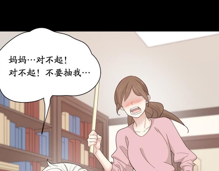 第60话 琴只为你而弹61