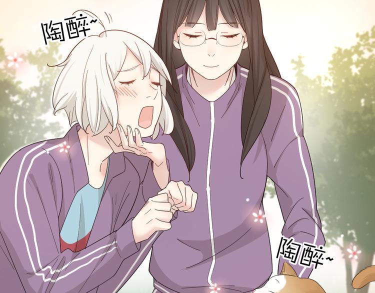 第56话 齐麟当班长？51