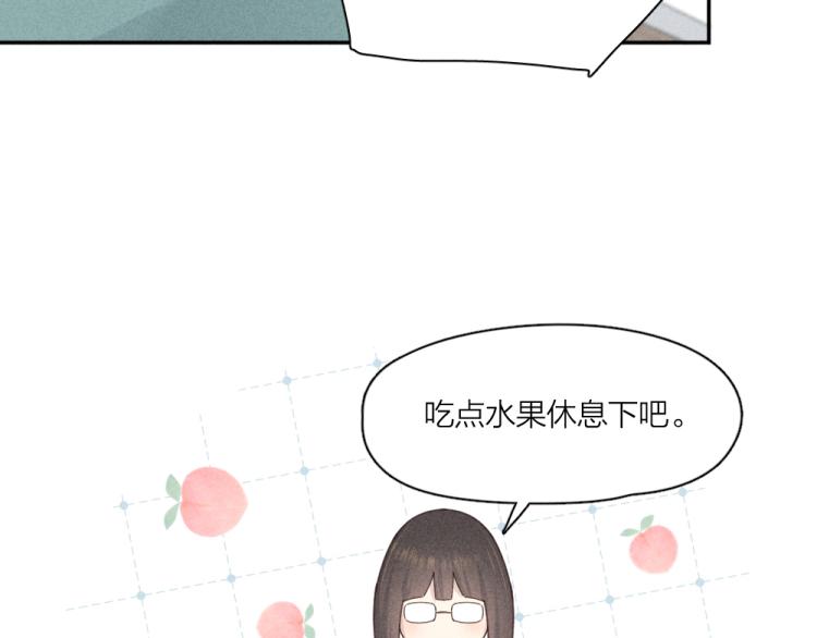 第104话 进击吧！G班！69
