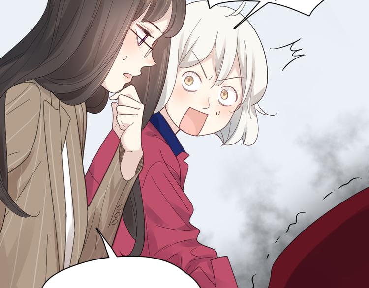第93话 默契度24