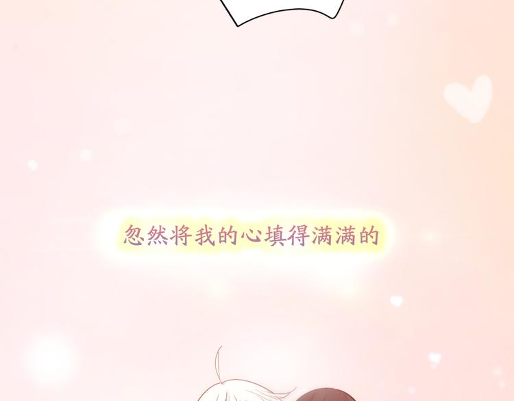 第71话 年级第一换人？104