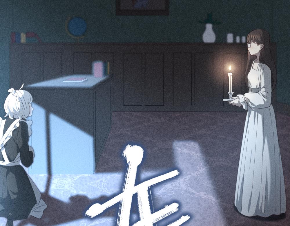 第116话 亲手拆CP？99