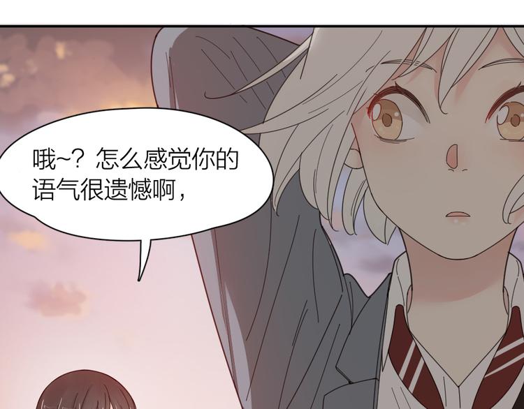 第62话 神仙姐姐104