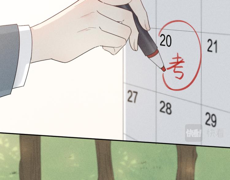 第105话 我们就是奇迹本身43
