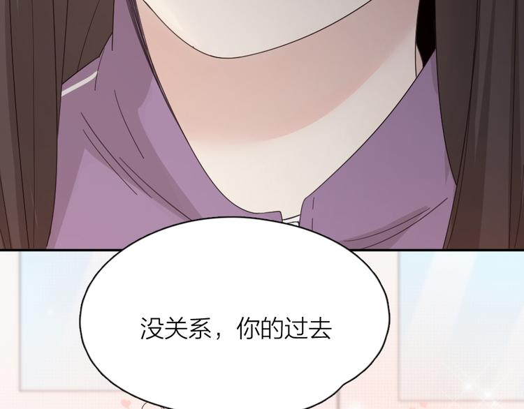 第60话 琴只为你而弹66