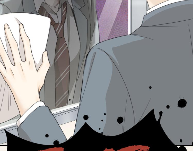 第49话 羞耻的惩罚10
