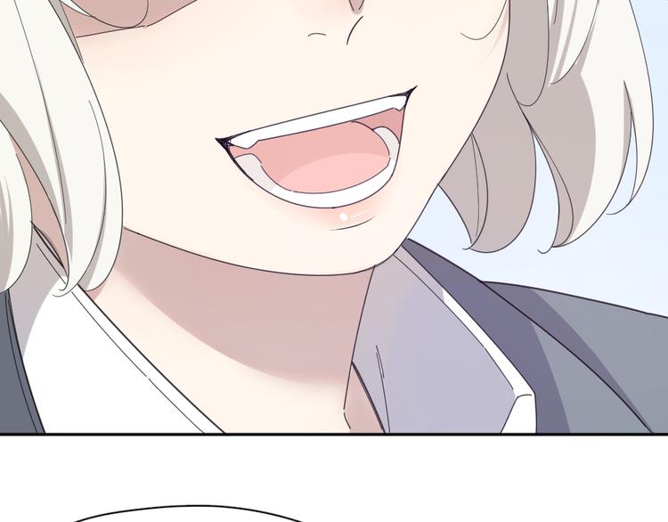 第75话 拜师！96