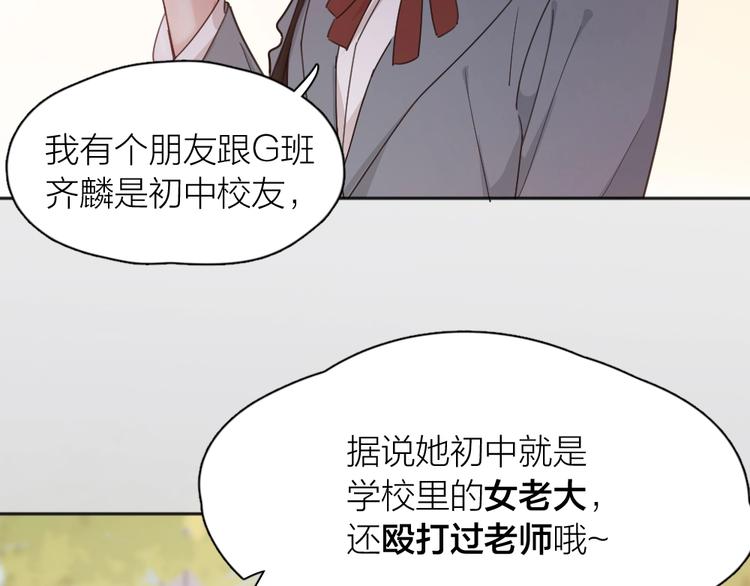 第23话 要考试了！28