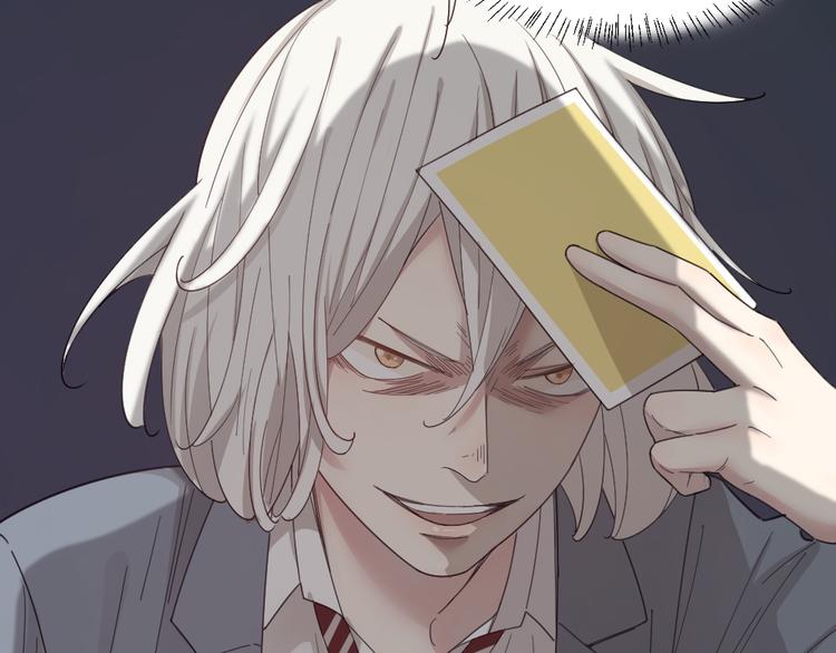 第49话 羞耻的惩罚27