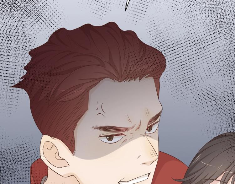 第33话 你喜欢自己吗？44