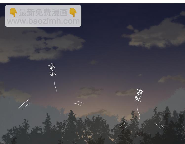 第55话 吃醋3
