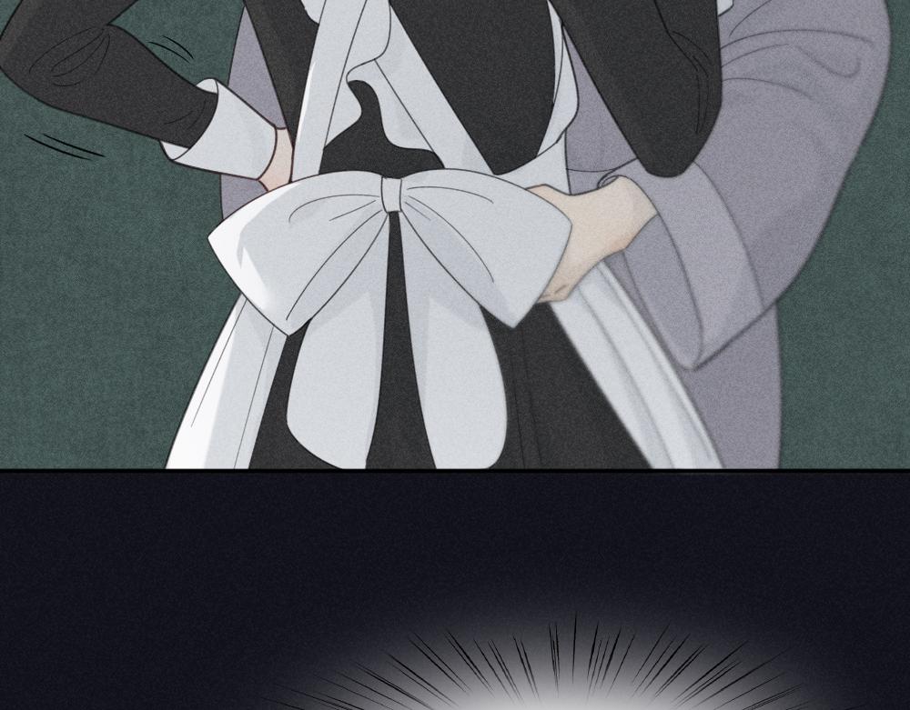 第116话 亲手拆CP？84