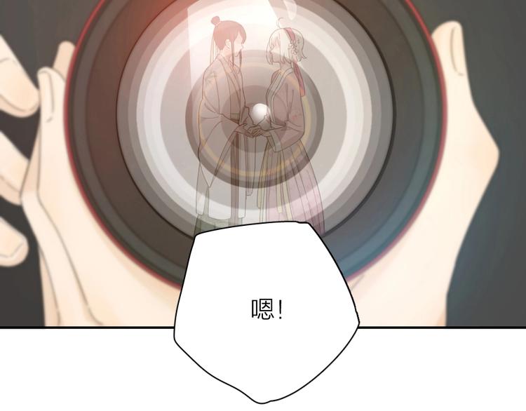第39话 汉服94
