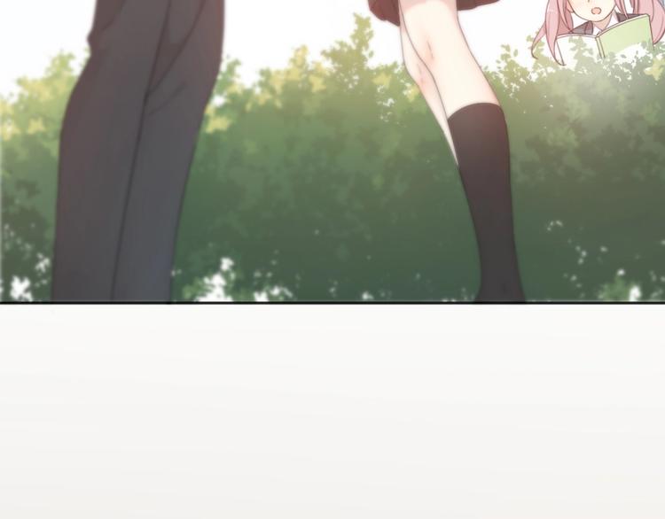 第16话 谁是绿茶！23