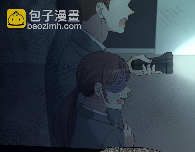 第99话 校园恐怖传说9