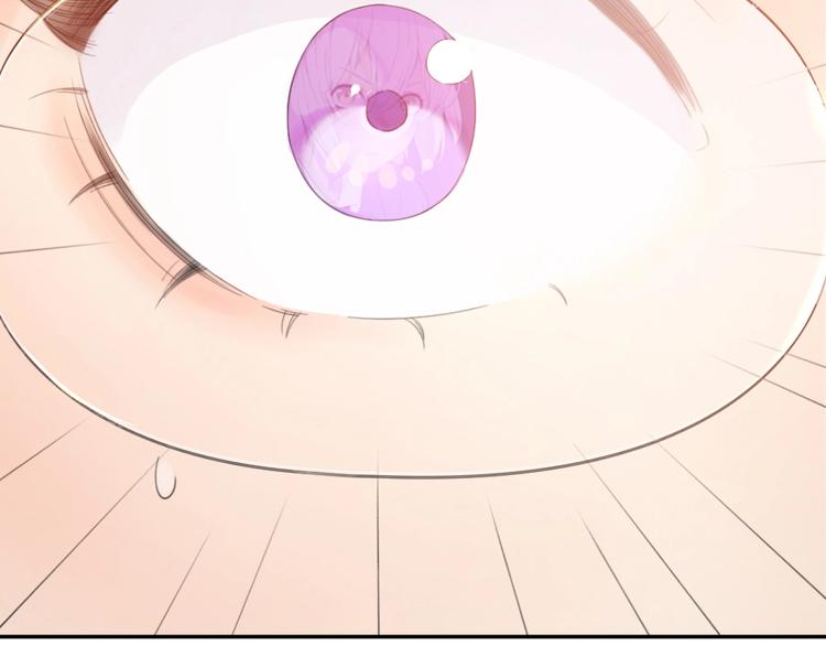 第1-3话 相遇109
