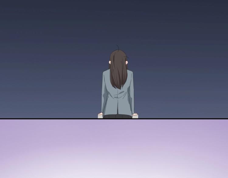第1-3话 相遇37