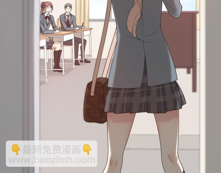 第68话 她已经有我了77