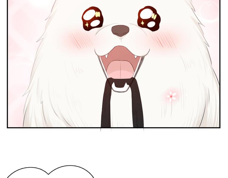 第54话 “幸运”的分班59