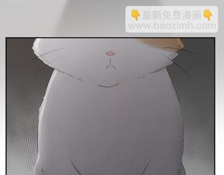 第61话 你会是我的主人吗23