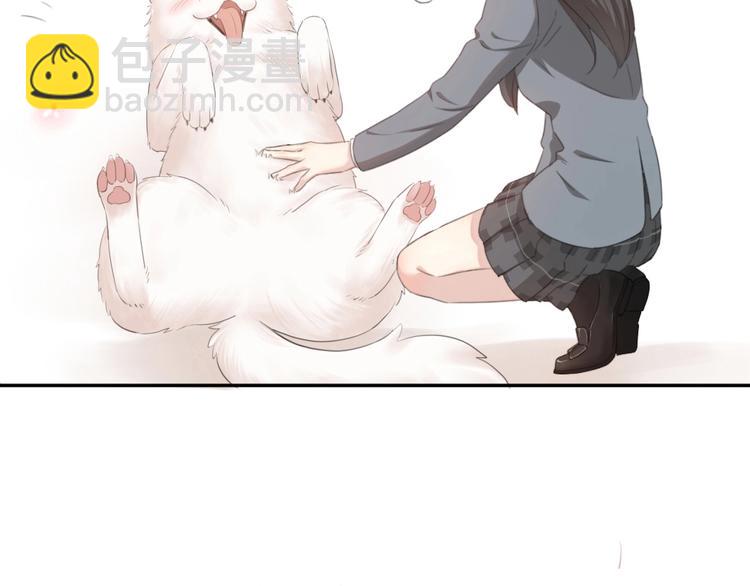 第1-3话 相遇170
