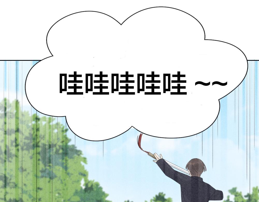 第118话 妈妈相亲记！63