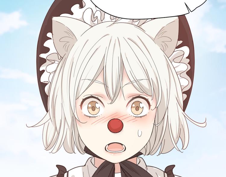 第66话 头上有点绿？63