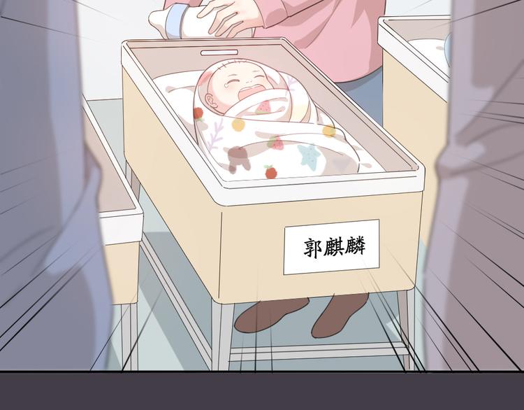 第44话 今晚留下陪你39