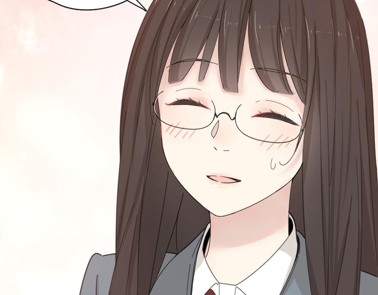 第65话 压寨夫人？94