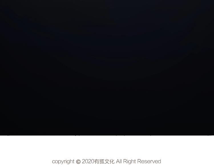 第30话 她不受欢迎的原因105