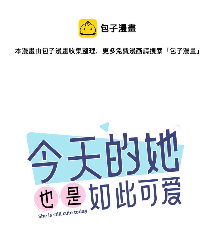 107话 姑奶奶0