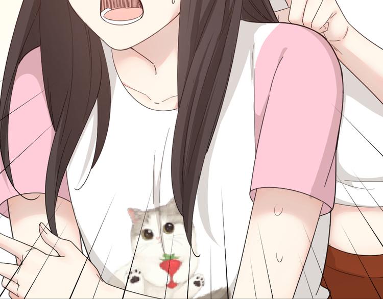 第59话 二人世界67