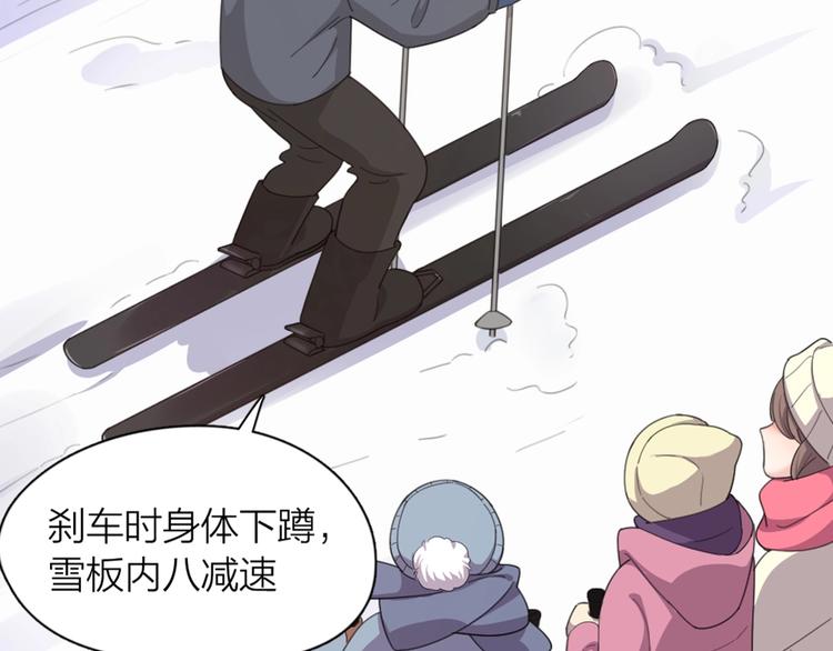 新年小剧场 新年快乐30