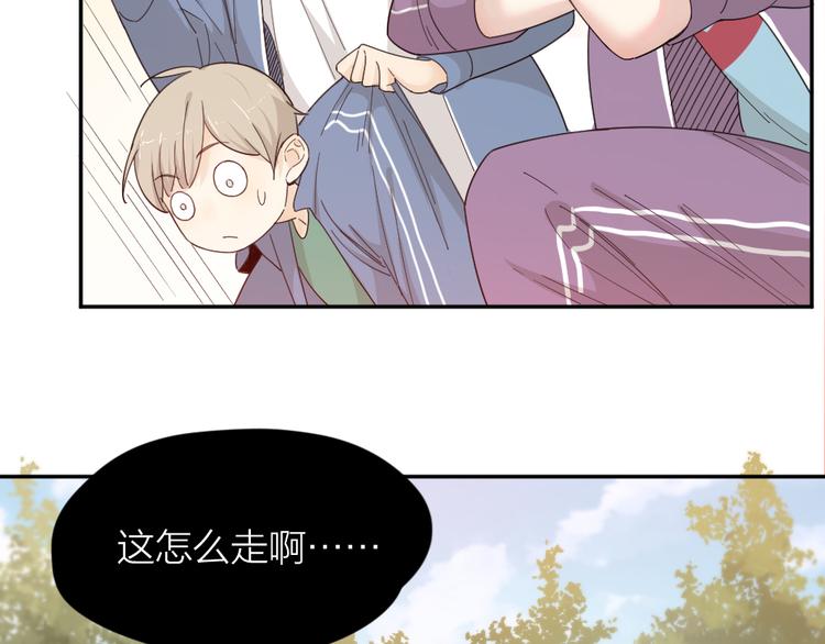 第57话 团魂爆发55