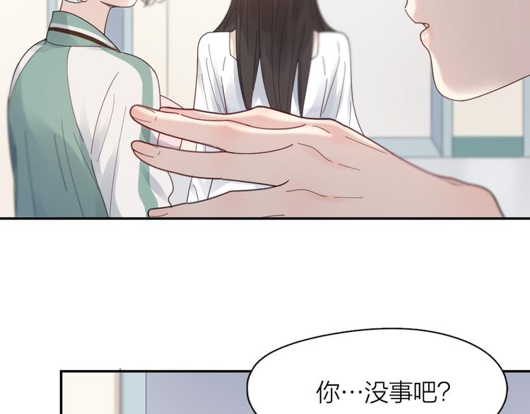 第87话 护士装好可爱！12
